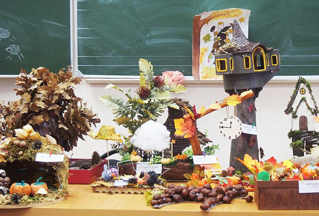 Выставка осенних поделок из природного материала «Дары осени»