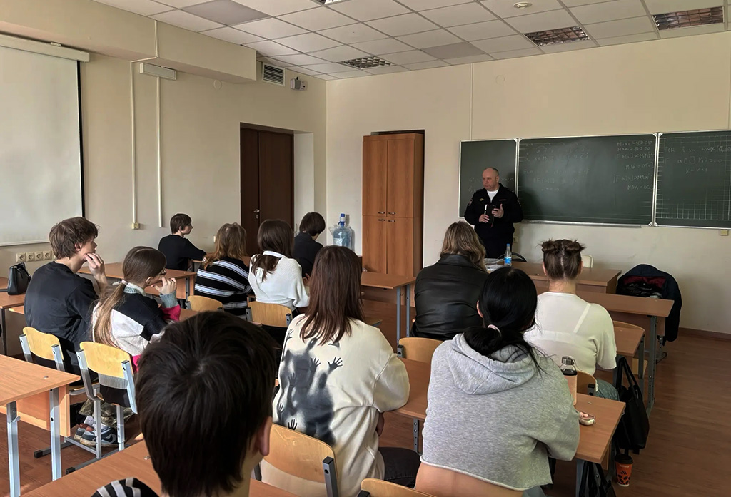 Кибербезопасность: Защитите себя от онлайн-мошенников! (профилактическая беседа)