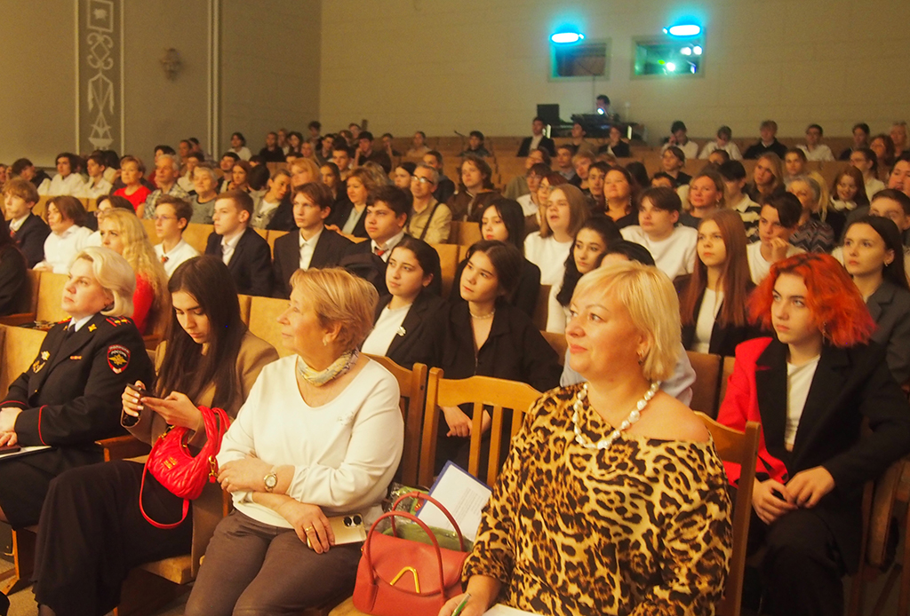 27.09.2024 Посвящение в студенты!